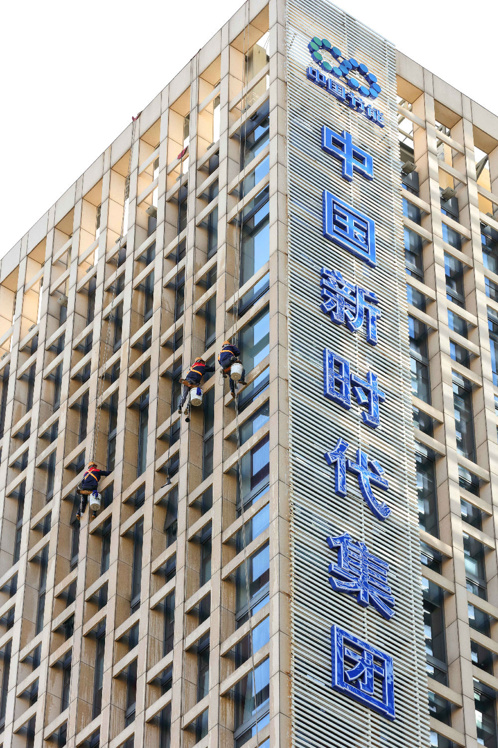 北京保潔公司,北京外墻清洗,外墻清洗公司